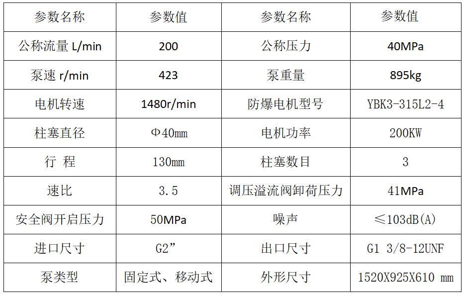 QQ截圖20260428150127.jpg